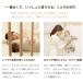�V���� yamatoya�F��X ��a�� �����ˁ[��AD�{���[�W �x�r�[�x�b�h �~�}�b�g���X�t �V���� 6�΂܂� �Y���Q �L�b�Y ���� �\�C�l�[�� soinelAD+ large �֘A�摜3