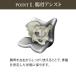 �p���P�A�V�[�g Style PREMIUM �X�^�C�� �v���~�A�� MTG ���Ջ��� �֎q �����Ԏg�p �T�|�[�g ���� �I�t�B�X �L�w �p�����P YS-AL03A YS-AL18A YS-AL-14A �֘A�摜4