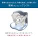 �p���P�A�V�[�g �X�^�C�� �X�}�[�g MTG Style Smart ���Ջ��� �֎q �����Ԏg�p �p�� �T�|�[�g ���� �I�t�B�X �ݑ� �L�w �p�����P �֘A�摜5