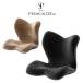  новый товар осанка уход сиденье стиль premium Deluxe Alpha MTG Style PREMIUM DX α YC-CB-03A черный YC-CB-61A серый ju таз корректирующий люмбаго осанка улучшение 