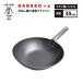 �[�^�t���C�p�� HANAKO+a �ŏo������ 30cm HAIT-30 �`�^���n���h�� ���{�� �ł��o�����@ IH�Ή� �����l���p �S�t���C�p��