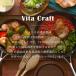 �r�^�N���t�g �t���C�p�� �X�[�p�[�S 26cm No.2002 Vita Craft IH�Ή� �K�X�� ���{�� �l�C �������� �S�t���C�p�� �֘A�摜1