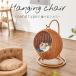  для домашних животных висячий стул кошка bed раунд type ..cat ротанг style PET-HC после глициния мебель предмет производство 