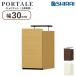 poruta-re living white . industry domestic production wall surface storage cabinet POR-5530DU NA DK WH natural dark brown white 