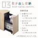 roodeft �\�t�@�[�T�C�h���b�N ���[�f�t�g OLIVE �I���[�u �T�C�h�X�g���[�W �g���Ƌ� ���[ �L���X�^�[�t �����؍މ��H RDS-5020ST-NA RDS-5020ST-DB �֘A�摜5