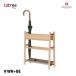 [ ограниченное количество ]Latreelatore стойка для зонтов 027 # walnut + пляж PL1ONE-0270000-WBUF umbrella подставка маленький чистота. дерево интерьер .. мебель PLAM слива из дерева 
