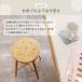 �r�X�P�b�g�X�c�[�� Biscuit Stool [PFS-3814] �_�C�j���O �ۈ֎q �X�O�f�B�X�v���C �J�t�F �C���e���A �y�� �g���i �q������ ���킢�� �V�R�� �s�� �֘A�摜3
