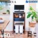  подставка под печь vorutebaVRD-1060 DK WH ширина 60cm белый . промышленность темно-коричневый белый под дерево Monotone L знак низкий шкафчик открытый подставка low стол клиент сборка товар 