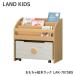  игрушка книга с картинками la Clan do Kids LAK-7075BS Kids белый . промышленность сборка тип книга с картинками книжный шкаф симпатичный интерьер подставка игрушка ребенок клиент сборка товар 