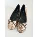 zara Zara плоская обувь украшен блестками 34/21.5cm bronze для девочки Kids 3408322