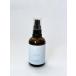 john masters organics John тормозные колодки органический S&amp;M корпус mi магазин стул мята одеколон корпус лосьон 60ml не использовался духи 6472215