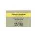 Papier darmenie �p�s�G�_�����j�C �g���v�� �t�����X�� �� ���� �|�X�g������