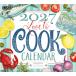 LANG 2027�N�����O�J�����_�[ Love to Cook ���u�g�D�N�b�N