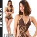  крюк плетеный моно kini купальный костюм One-piece . накладка входить Brown топ на бретелях tube top танкини бикини на завязках микро бикини tube top 