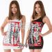 2 цвет one плечо bado девушка Mini ska One-piece белый чёрный Halloween маскарадный костюм костюмированная игра sexy Dance костюм вес отсутствует Cheer девушка 