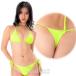  T-back neon цвет бикини (. накладка входить ) купальный костюм флуоресценция желтый зеленый neon зеленый Rush Guard tops шорты комплект купальный костюм бикини на завязках 