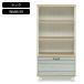 �t���[���b�N �ؐ� �t���[���b�N�|�[�� diy 4�i �I ���[ W590 D295 H1140 mm �t���[���b�N���[�I ��59 ���s30 �X���� �{�I �V���v���t���[���b�N ���� ������c