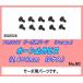 PFP-30081 �������ѡ��ۡ���ߤ�ӥ�����0���������ա�
