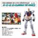PRM-5058929  HG 1/144 RX-78-02 ������� (GUNDAM THE ORIGIN��)��(�Х�����ʥॳ)