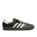 ǥ Adidas  Sneakersnstuff X Samba Og '25Th Anniversary' Men  