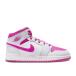 硼 Air Jordan  1 Mid Gs 'Fire Pink' Youth  ˥ å