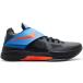 Nike KD 4 Away