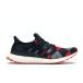 adidas Ultra Boost Kris Van Assche Navy