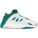 adidas Streetball II White Dark Green