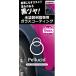 �y���V�[�h(Pellucid) ��ԃP�~�J�� ���h��������p�R�[�e�B���O�� �K���X�R�[�e�B���O PCD-25 �o���p�[&amp;���[���p ���������� 1�N�ϋv