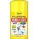 �e�g�� (Tetra) �R���g���R�����C�� 1000ml �u�ԃJ���L���� �~�l�����⋋�Ō��N�ێ� �d�������Q��