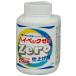 �n�C�E�x�b�N�[�� �d�グ�� �{�� 1100G