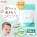 �����J�� �O���[���[���[ �T�v�� �j�̎q �W�����r�[ �D���T�v�� �������� ���Y�� �t�_ 400��g ���{�� 30�����y�Ԃ���񂪗~�����f�ځ^�Y�w�l�Ȏ戵�z