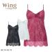  Wacoal | Wing resia-ju[Lesiage] пара slip PS2880 80-70*85-70