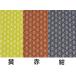�a�͗l �����C�~ /���̗t�@�ٓ���݁@�n���J�`�@�Ђ��|���@��@�ǂ����@�Ђ��|��