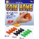 �g�уR�C���z���_�[ COIN HOME