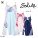  Wacoal sa route Salute STJ236 36G slip LL80 длина 