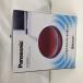 [ used ]Panasonic Panasonic portable wireless speaker system Bluetooth red SC-MC20-R [ks][jggZ]