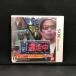 NINTENDO 3DS soft . пробег средний исторический сильнейший Hunter .. из ....![jgg]