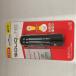[ б/у ]LEDLENSER solid линия лампа светодиодной подсветки 502213 ST7 360lm[jgg]