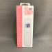 [ used ]doli Tec infra-red rays medical thermometer TO-401 [jgg]