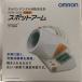[ б/у ]OMRON Omron цифровой автоматика тонометр HEM-1000 спот arm arm in сверху рука тип тонометр [jgg]