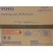[ used ]TOTO tote bag - apricot washlet (TCF4733)& toilet washing unit (TCA321) white [jggZ]