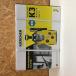 [ б/у ] Karcher K3 немой мойка высокого давления 1.601-447.0 запад Япония 60Hz специальный [jggZ]
