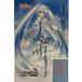  снег Miku ( Hatsune Miku ) Hokkaido ограничение 2 десять тысяч листов распродажа. WAON карта 2021 год 3 месяц распродажа ограниченая версия 