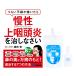 MSM�v���t�B�A150ml�u�炢�s�����������疝����������������Ȃ����v�Z�b�g