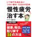 ���܂ł������Ȃ��炢���E���邳�̐��� ������J�������{