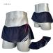  мужской нижнее белье T-back pechi хлеб msh-1649 sailor серии темно-синий 