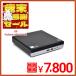 ֥åե饤ǡ  ǥȥåץѥ ñ Windows11 64bit 8GB ® SSD   HP ProDesk 400 G4 DM 180204