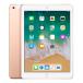  б/у б/у Apple iPad no. 6 поколение 32GB MRJN2J/A Wi-Fi Gold 181814 181814
