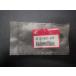  оригинальная деталь Honda HONDA XR250R ME06 primary Drive gear (20T) 23121-KK1-000 управление No.16589